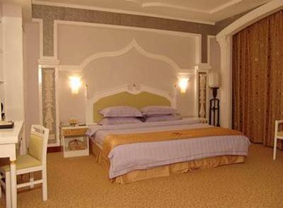 фото отеля Jinmandi Internation Hotel
