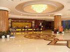 фото отеля Jinmandi Internation Hotel