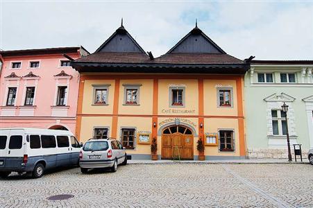 фото отеля Boutique Hotel Fortuna