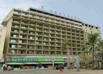 фото отеля Phoenix Haosheng Ocean View Resort