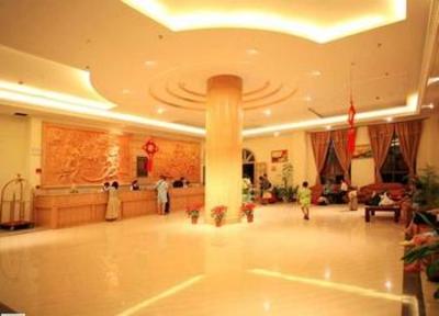 фото отеля Phoenix Haosheng Ocean View Resort