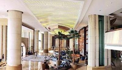 фото отеля Royal Hotel Guangdong Dongguan