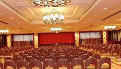 фото отеля Royal Hotel Guangdong Dongguan