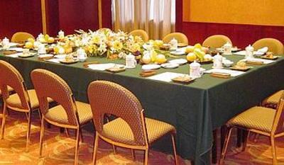 фото отеля Royal Hotel Guangdong Dongguan