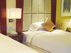 фото отеля Royal Hotel Guangdong Dongguan