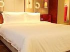 фото отеля Royal Hotel Guangdong Dongguan