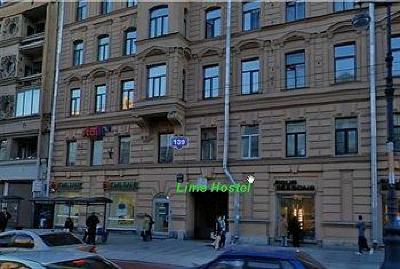 фото отеля Lime Hostel Saint Petersburg
