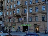 Lime Hostel Saint Petersburg