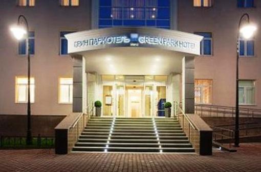 фото отеля Green Park Hotel Yekaterinburg