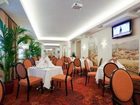 фото отеля Green Park Hotel Yekaterinburg