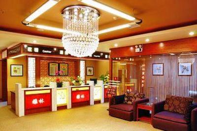 фото отеля Yalin Business Hotel