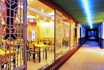 фото отеля Yalin Business Hotel