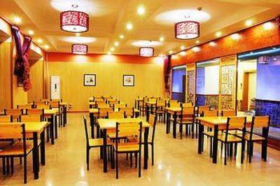 фото отеля Yalin Business Hotel