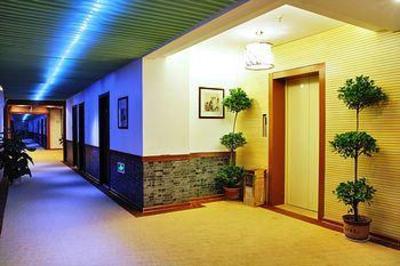 фото отеля Yalin Business Hotel