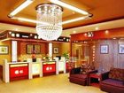 фото отеля Yalin Business Hotel