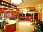 фото отеля Yalin Business Hotel