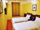 фото отеля Yalin Business Hotel