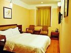 фото отеля Yalin Business Hotel