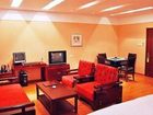 фото отеля Yalin Business Hotel