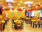 фото отеля Yalin Business Hotel