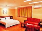 фото отеля Yalin Business Hotel