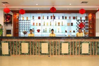 фото отеля Qing Tian Yu Tan Service Apartment