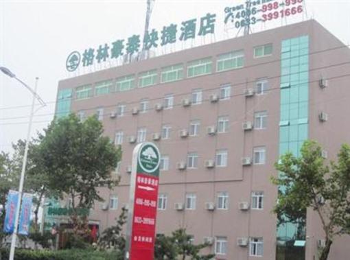 фото отеля GreenTree Inn Rizhao Zhaoyang Road Express Hotel