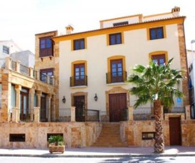фото отеля Hostal Marquesado