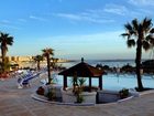фото отеля Coastline Hotel