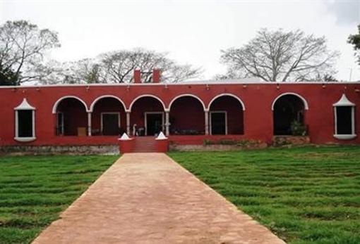фото отеля Hacienda San Miguel
