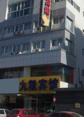 фото отеля Jiukai Hotel