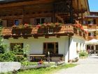 фото отеля Hotel Ortler Al Maso