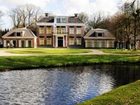 фото отеля Bed and Breakfast Stania State Oentsjerk