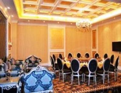 фото отеля Zhongzhou International Hotel Mianchi Julong