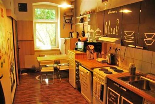 фото отеля Hostel Possonium