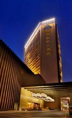 фото отеля Days Hotel & Suites Xinxing Xi'an