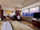 фото отеля Days Hotel & Suites Xinxing Xi'an