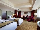 фото отеля Days Hotel & Suites Xinxing Xi'an