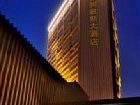 фото отеля Days Hotel & Suites Xinxing Xi'an