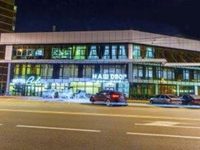 Pride Hotel Krasnodar