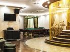 фото отеля Pride Hotel Krasnodar