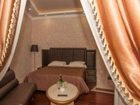 фото отеля Pride Hotel Krasnodar