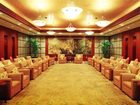 фото отеля Jin Jiang Hotel