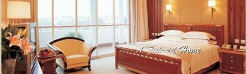 фото отеля Shimao Garden Hotel Jiaxing