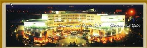 фото отеля Shimao Garden Hotel Jiaxing