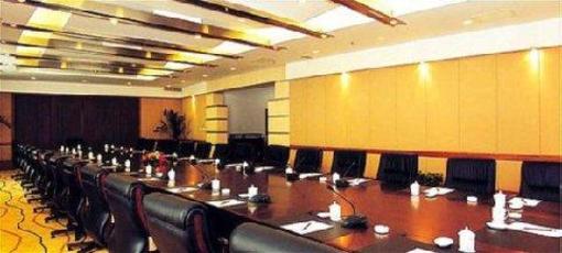 фото отеля Shimao Garden Hotel Jiaxing
