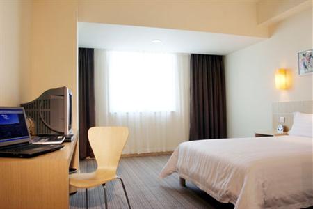 фото отеля City Inn Yunhe Humen Dongguan