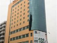 City Inn Yunhe Humen Dongguan
