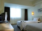 фото отеля City Inn Yunhe Humen Dongguan