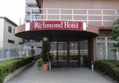 фото отеля Richmond Hotel Higashiosaka